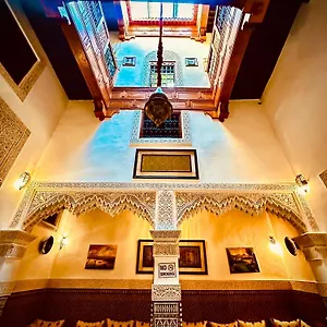 Riad Le Petit Patrimoine De, Fez